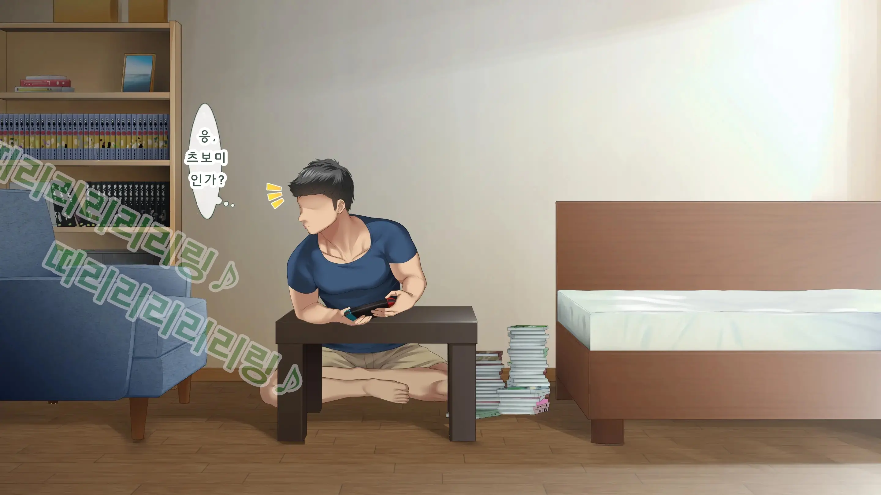 DeliHeal De Mitsuketa Do M Tenshi 2|델리헬에서 찾은 도M천사 2